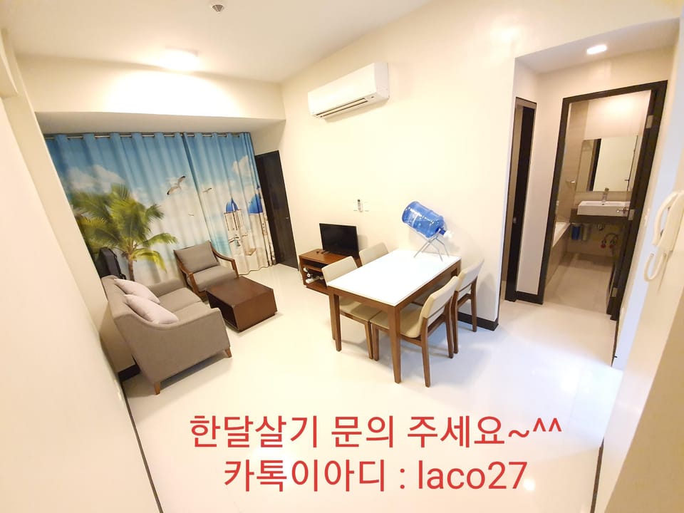 Cebu Mactan Newtown - Sea view, 1BR Suite Apartment in Lapu-Lapu City