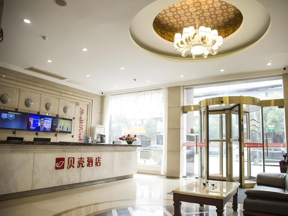 Shell Suzhou Shengze Textile City hotel Hotel in Suzhou
