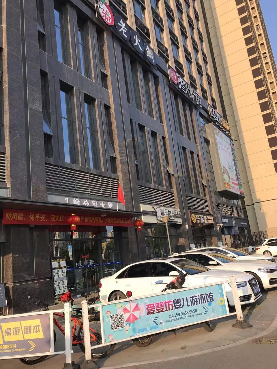  Dushu Lake Xigao Apartment Full Rent Apartment in Suzhou