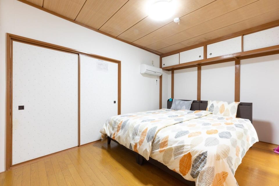 NK HOUSE OSAKA Vacation rental in Osaka