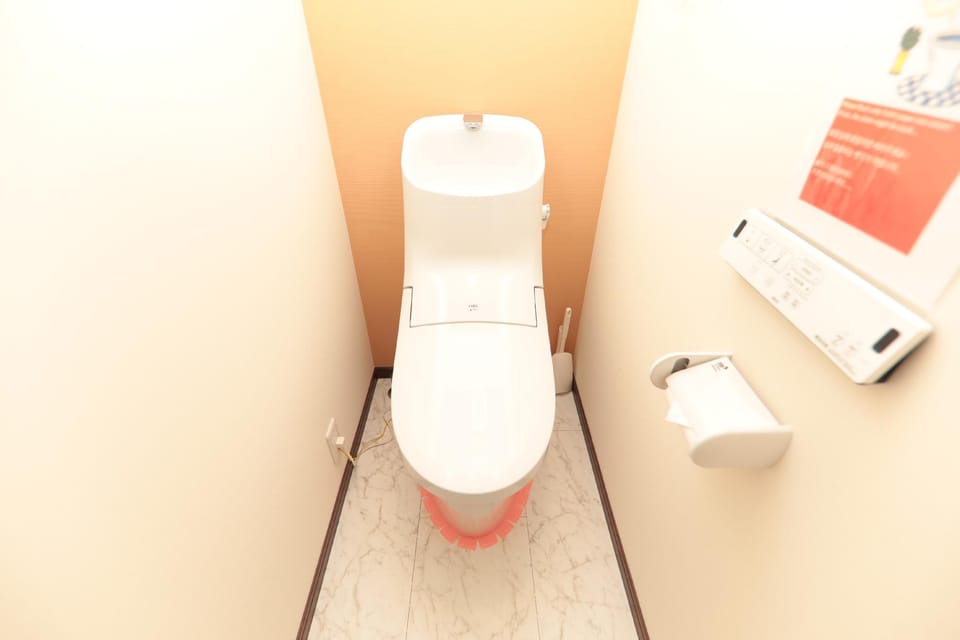 Ria House Vacation rental in Osaka