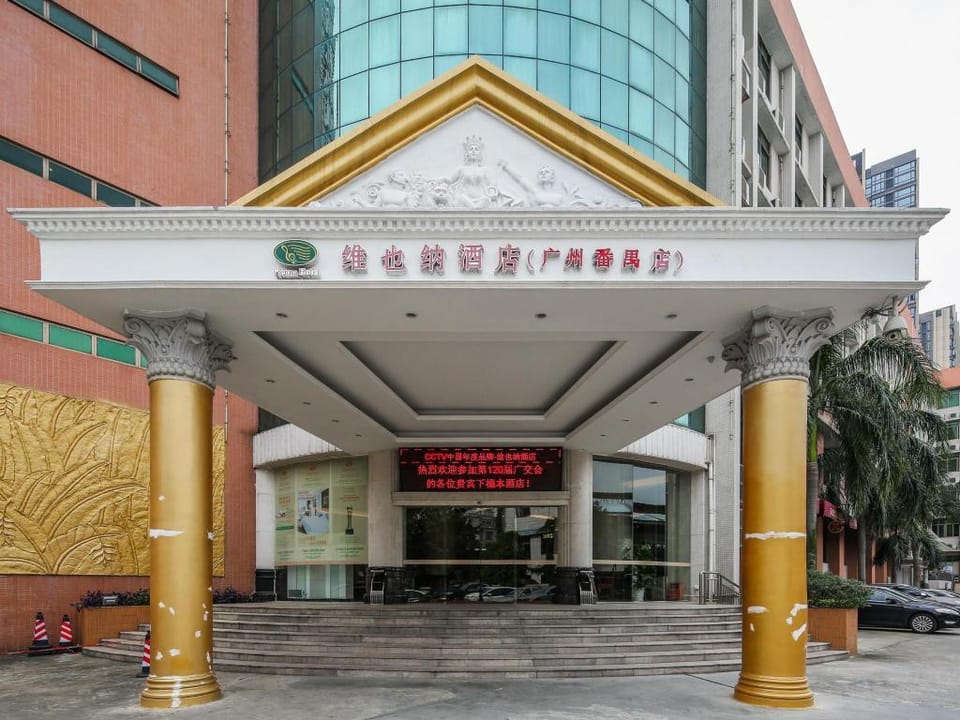 Vienna Hotel Guangzhou Sunac Cultural City Furong Hotel in Guangzhou