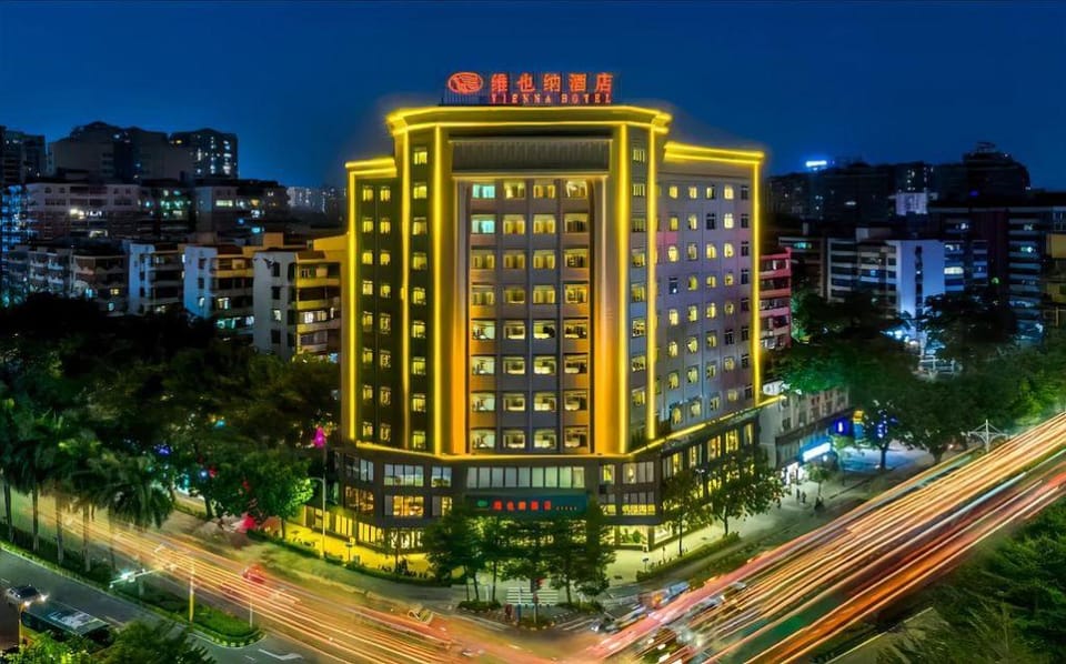 Vienna Classic Hotel Shenzhen Zhongying Street Hotel in Shenzhen