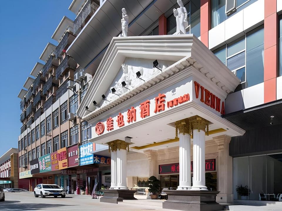 Venna Hotel Shenzhen Longgang Longyuan Metro Station Hotel in Shenzhen