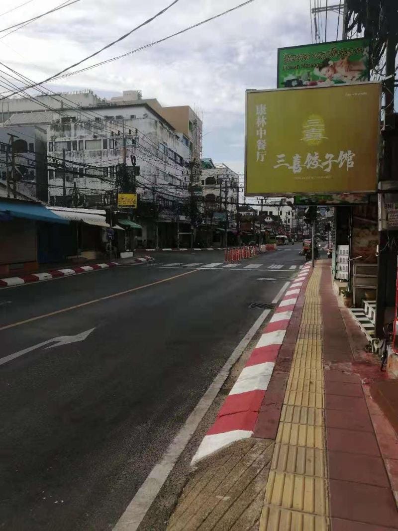 On Phuket Island, by the East China Sea Vacation rental in Patong