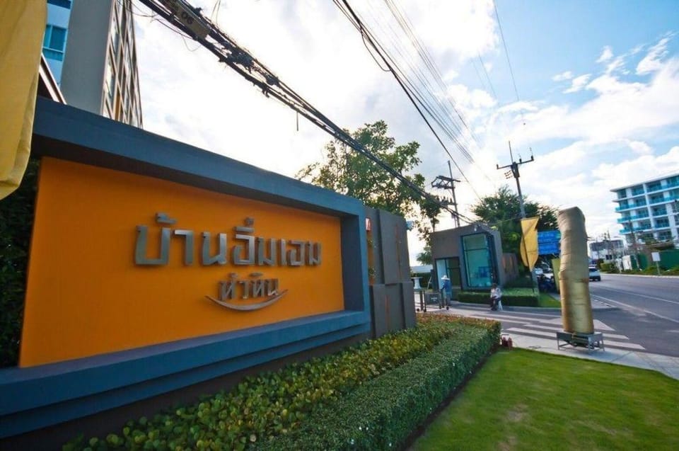 IM455 Hua Hin Condo Near Cicada & Tamarind Market  Apartment in Nong Kae