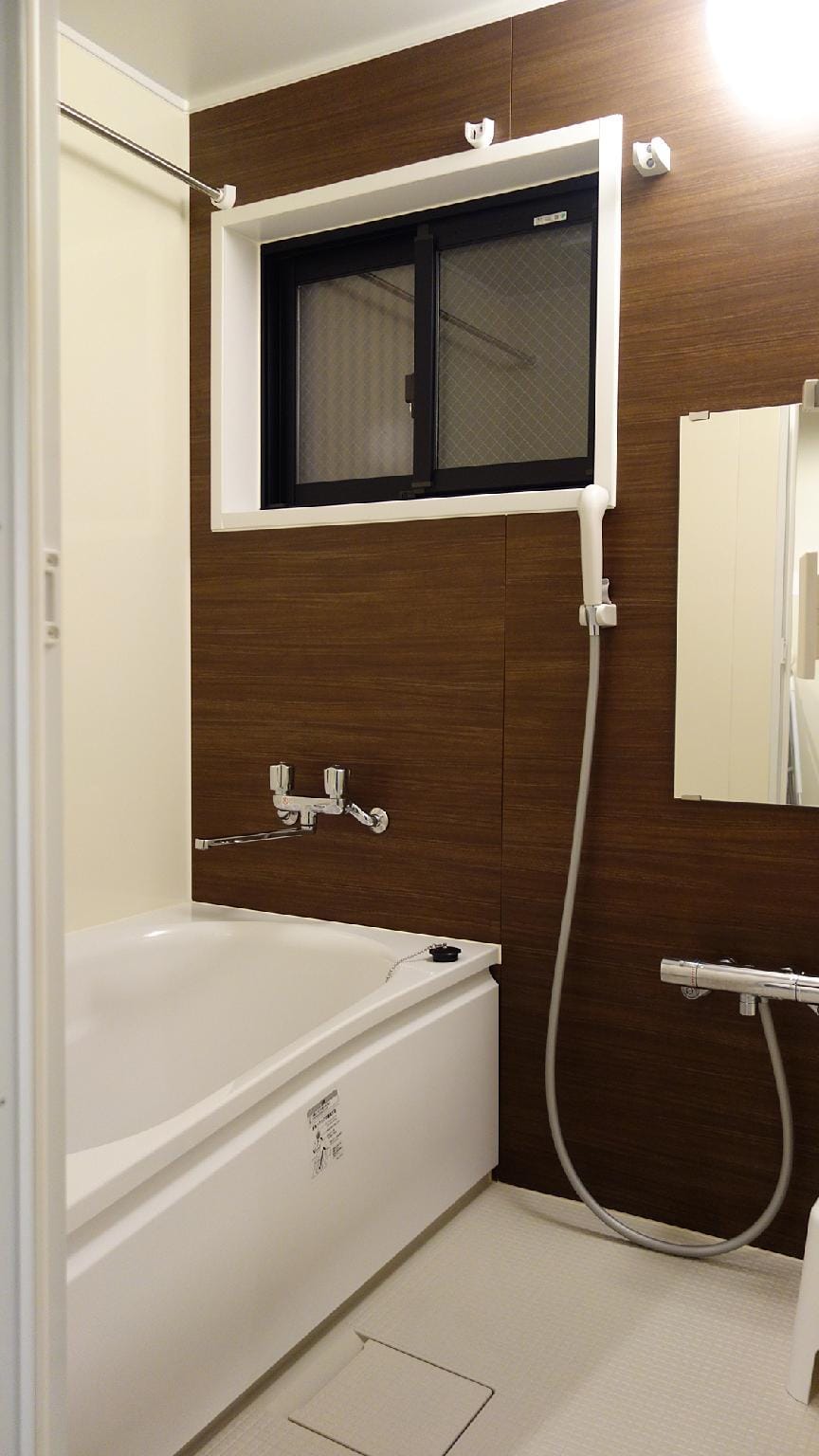 Wow KANAZAWA STAY Masuizumi HANA Vacation rental in Kanazawa