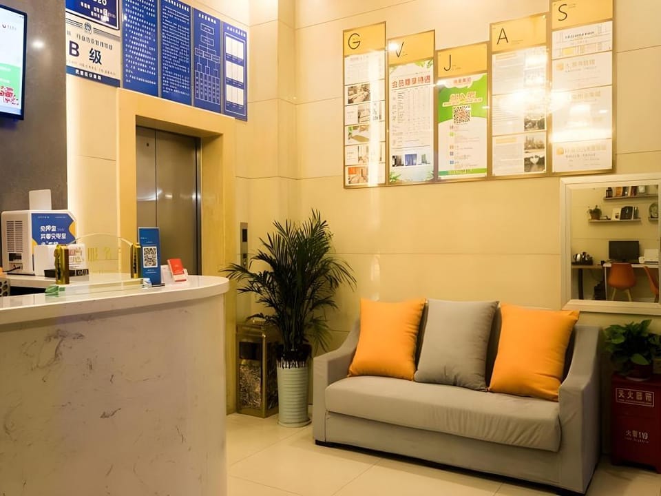 Shell Changzhou Wujin University Town Mingxin Zhong Road Hotel Hotel in Suzhou