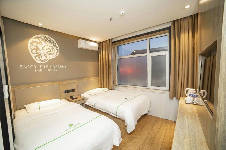 Shell Cangzhou Nanpi County Hospital of Traditional Chinese Medicine Hotel Hotel in China