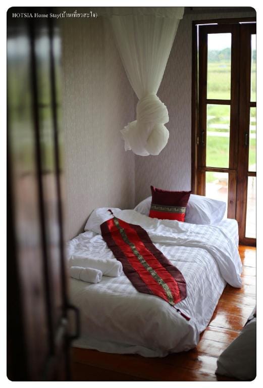 Hotsia Homestay (บ้านเที่ยวสะใจ) Vacation rental in Laos