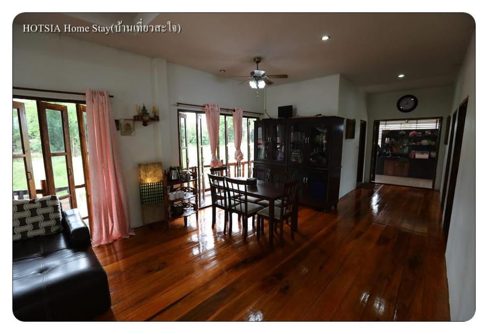 Hotsia Homestay (บ้านเที่ยวสะใจ) Vacation rental in Laos