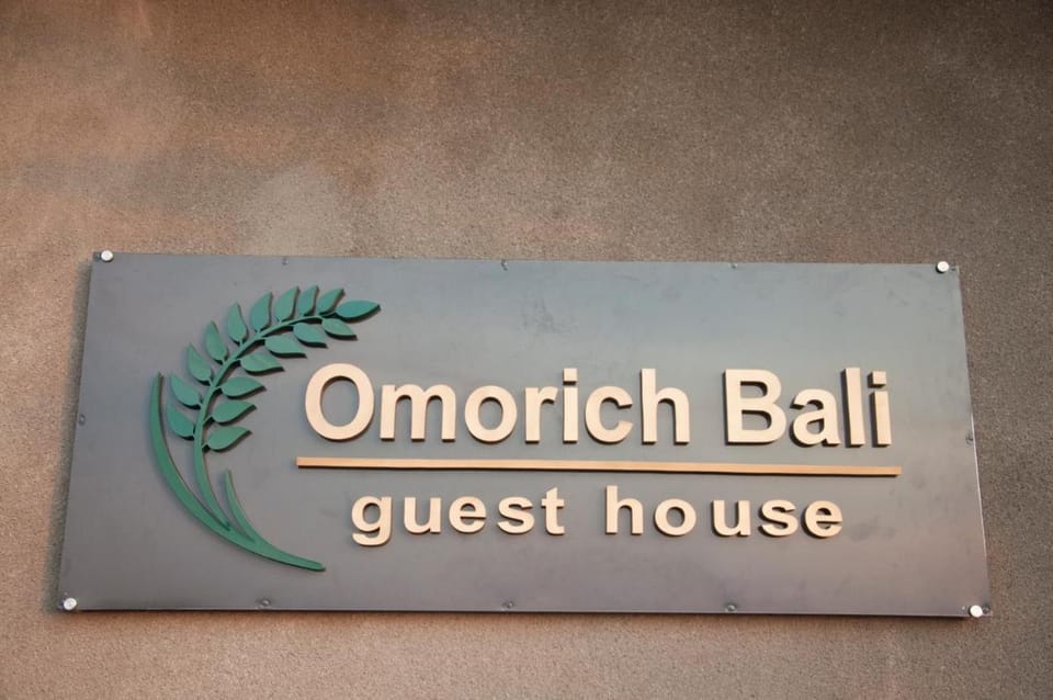 Omorich Bali Guest House Bed and Breakfast in North Kuta