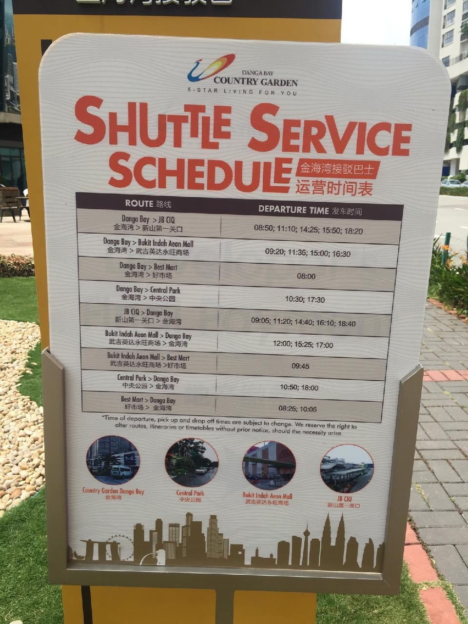 *Royal strand Sea View *Free WiFi Apartment in Johor Bahru
