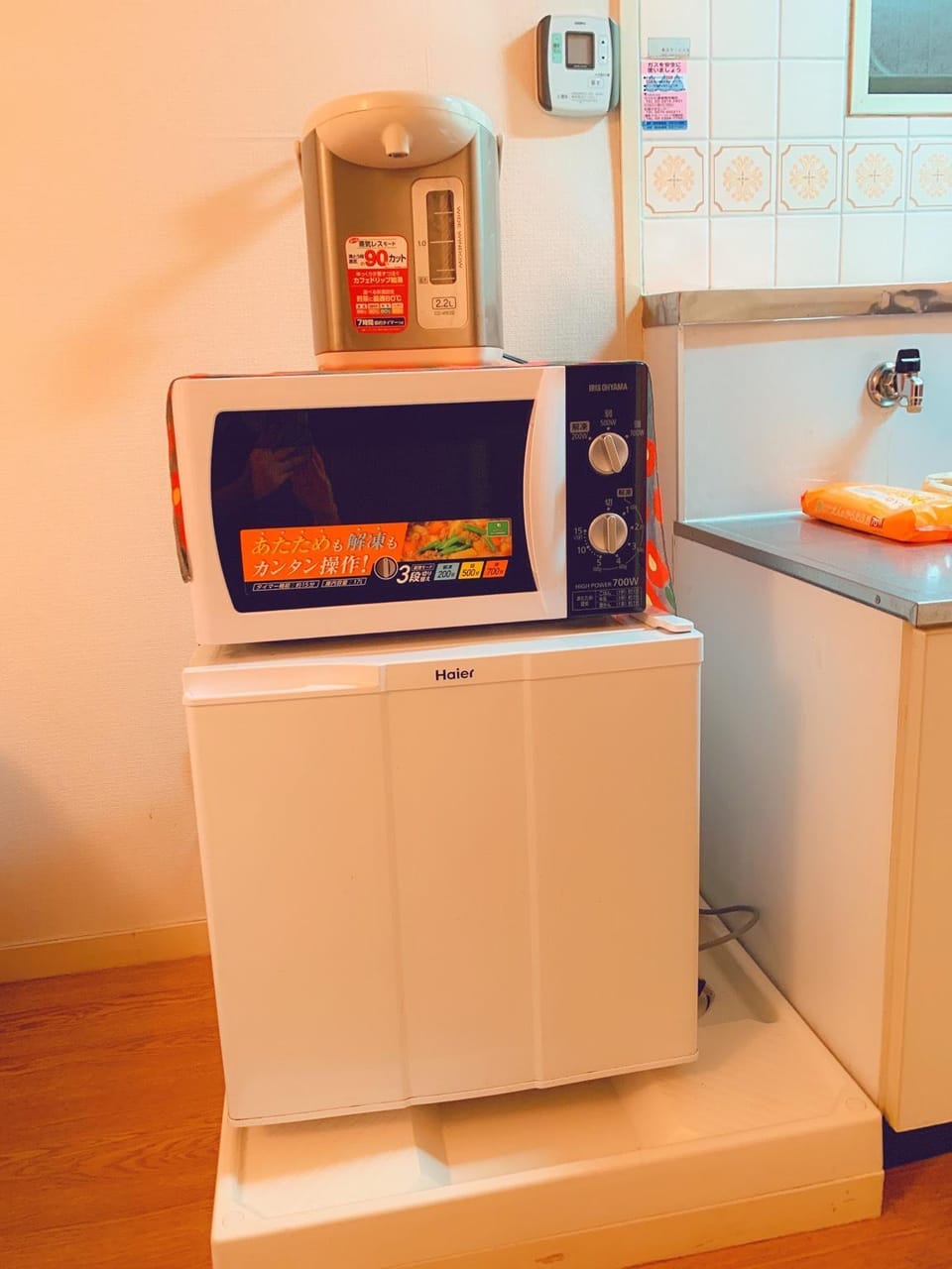 4 min to the st, double bed room  balcony, clean Apartment in Japan
