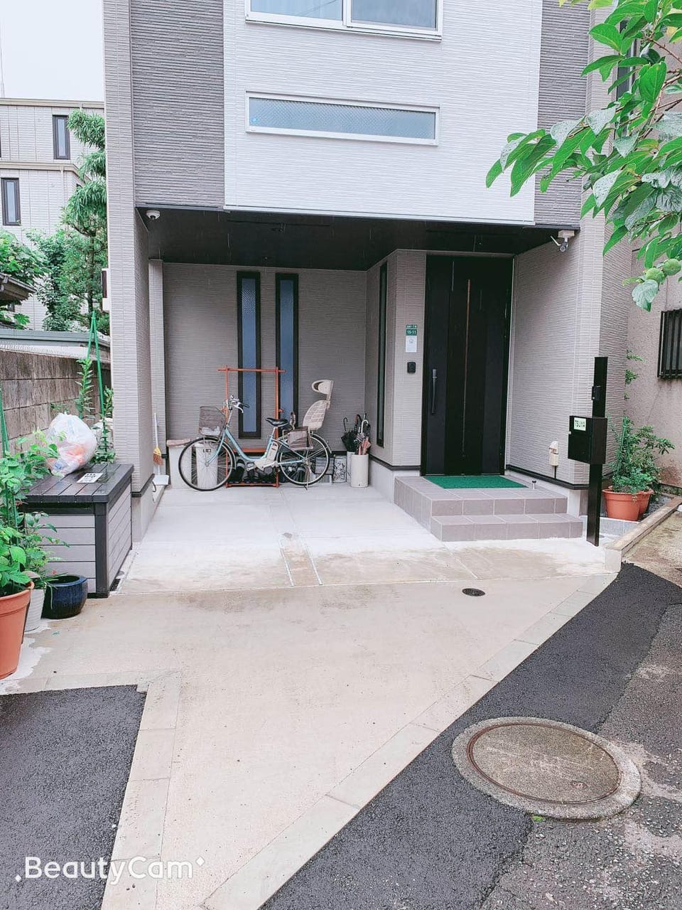 Sayuri Chain Homestay Vacation rental in Japan