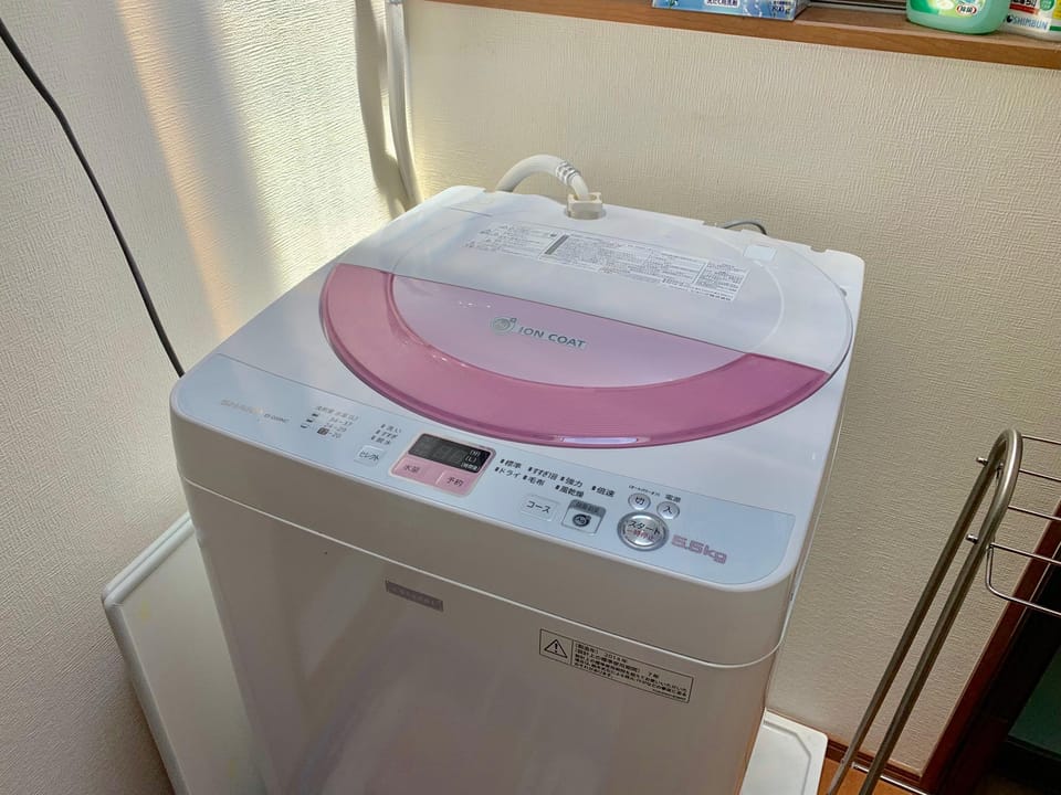 Guesthouse mou Vacation rental in Osaka