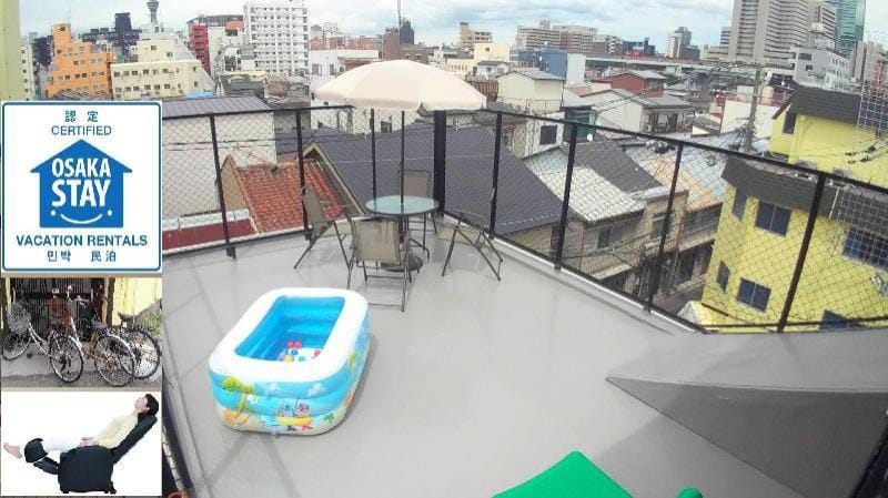 R1, 1階, 2 suite, Walk 1min Subway to Shinsaibashi Vacation rental in Osaka