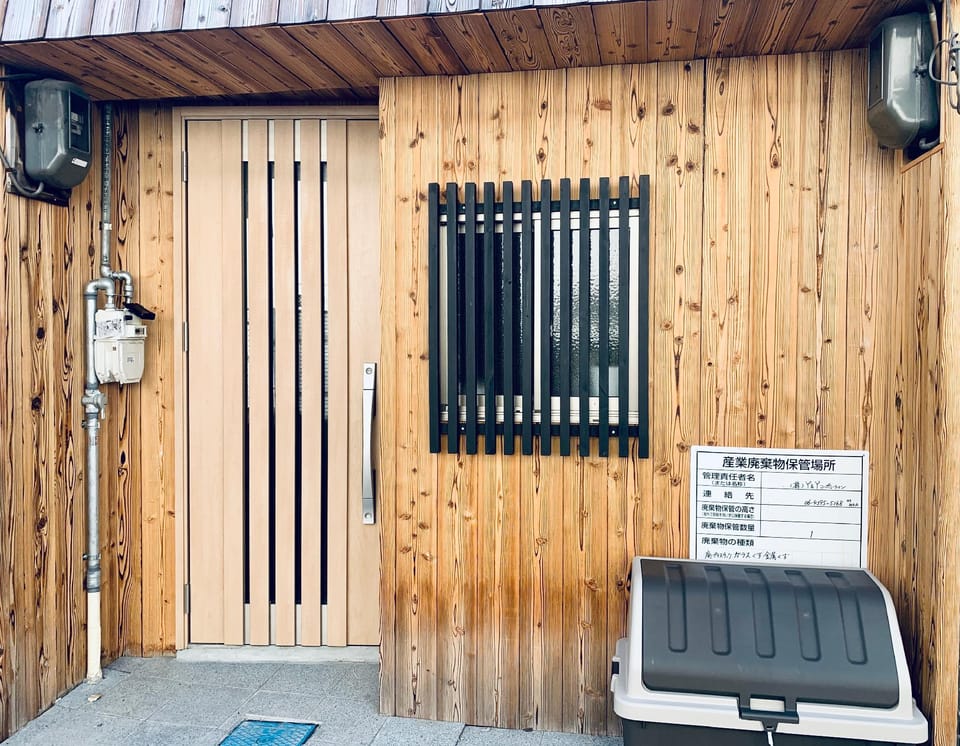 asahi~kasumi Vacation rental in Osaka