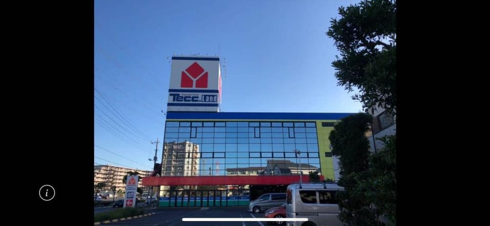 The Little White House Vacation rental in Chiba Prefecture