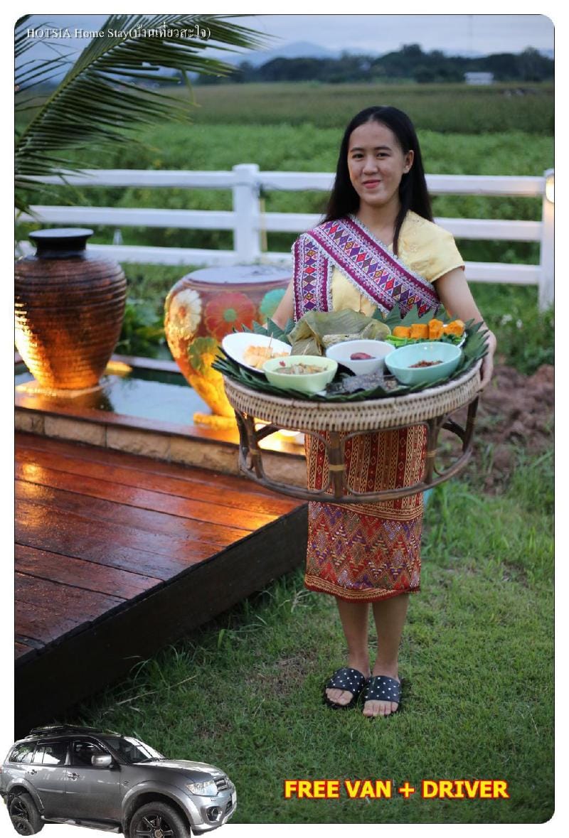 Hotsia homestay + Free Mini VAN 6 Seat with driver Vacation rental in Laos