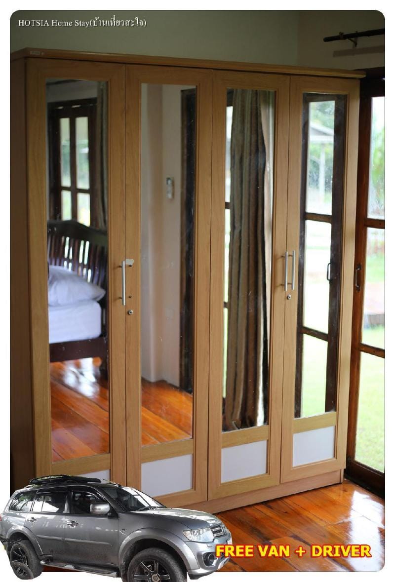 Hotsia homestay + Free Mini VAN 6 Seat with driver Vacation rental in Laos