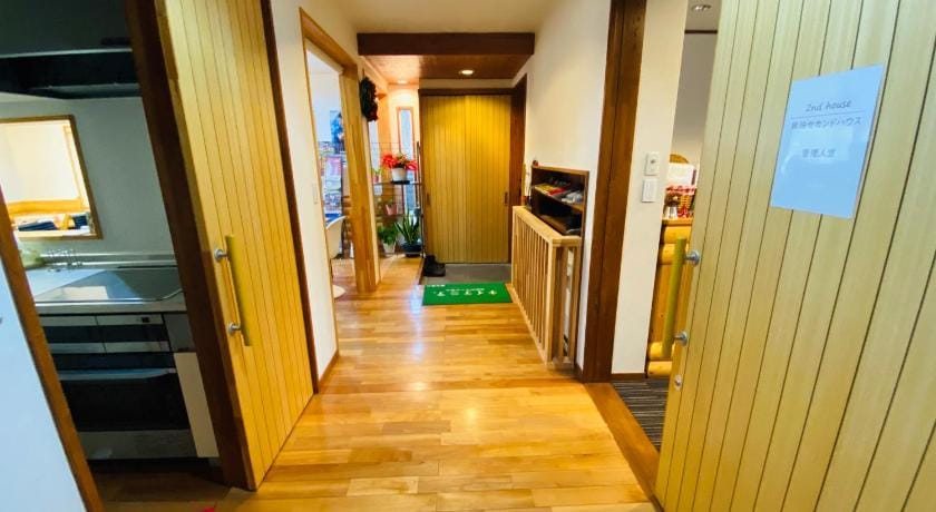 Second House (2nd House) Vacation rental in Japan