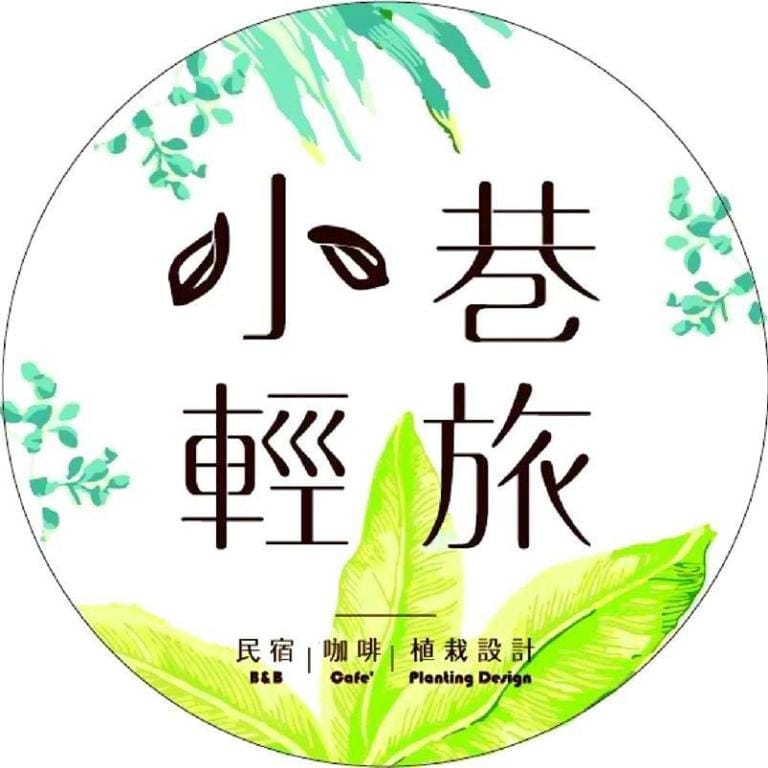 No place Vacation rental in Xiamen