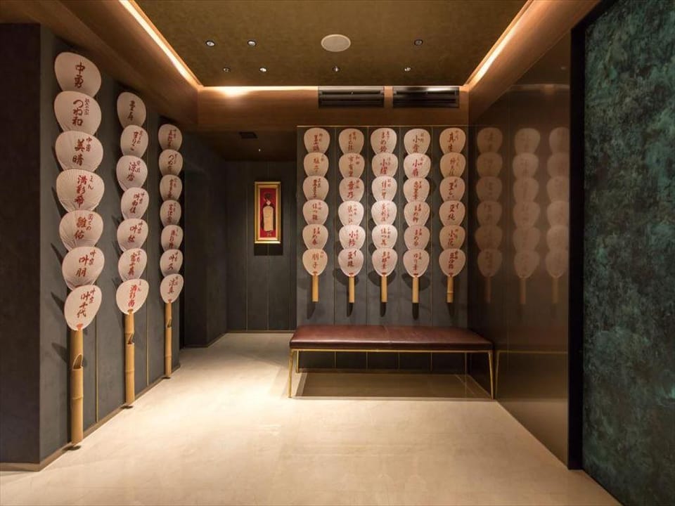 yoin hotel kyoto gion Hotel in Kyoto