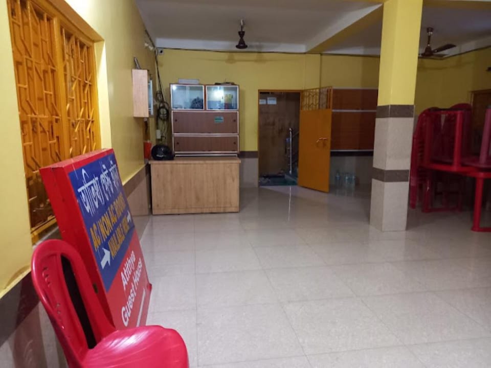 ATITHYA GUEST HOUSE ( Bolpur) Hotel in West Bengal