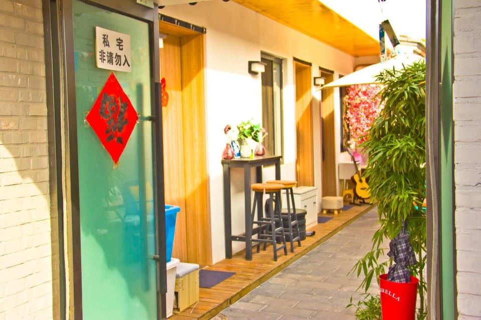 Summer-Homestay quiet and comfortable yard Vacation rental in Beijing
