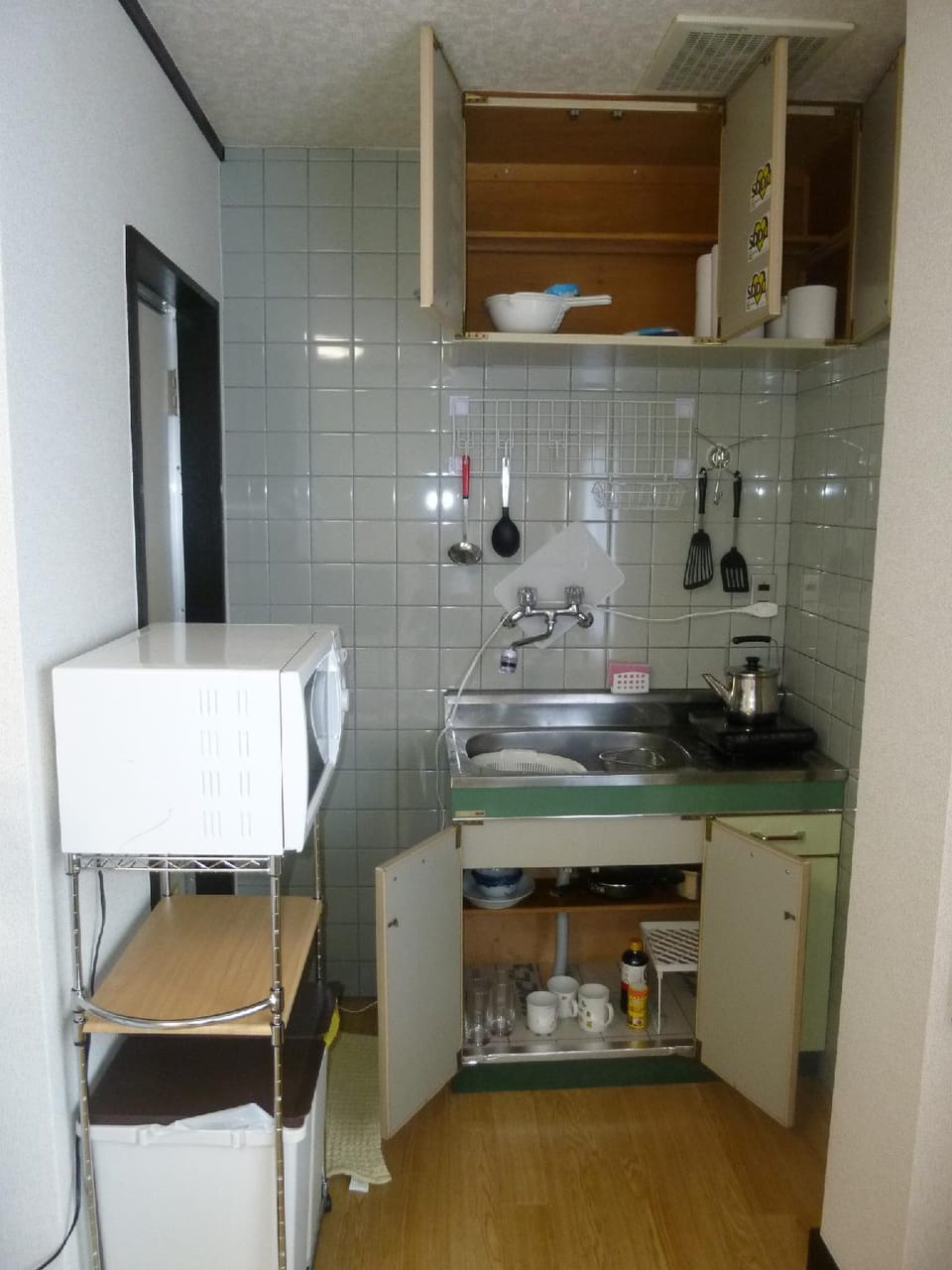 New #301 Apartment in Kyoto