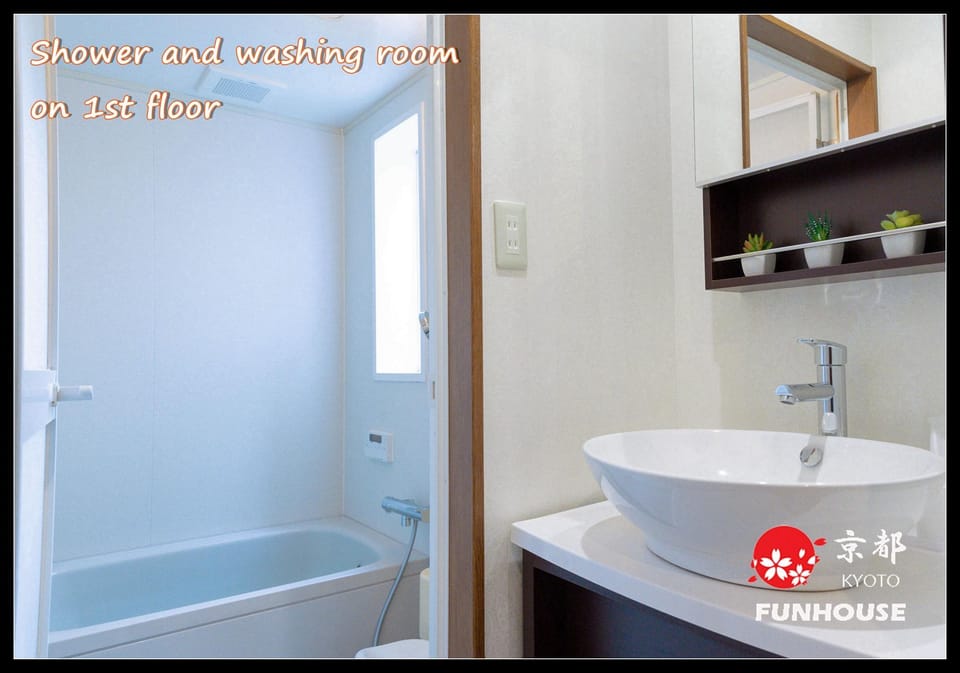 NEW OPEN/FUNHOUSE KAORI/PRIVATE HOUSE Vacation rental in Kyoto