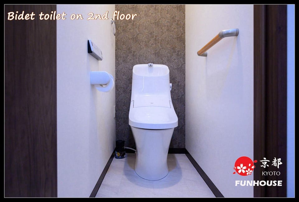 NEW OPEN/FUNHOUSE KAORI/PRIVATE HOUSE Vacation rental in Kyoto