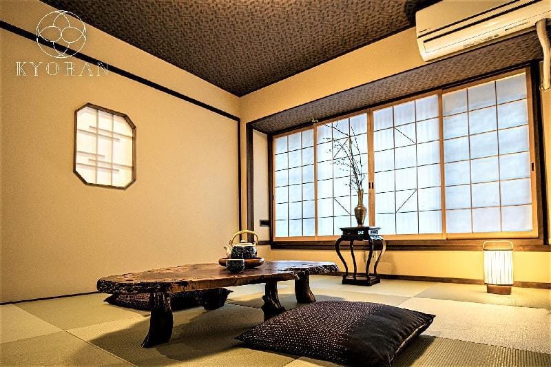 Garden View Bath Designer Machiya - KYORAN RUANTEI Villa in Kyoto