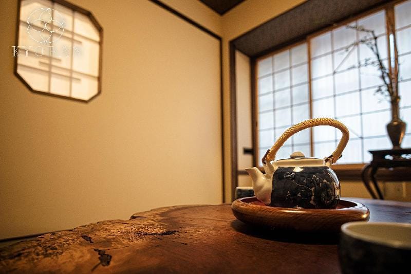 Garden View Bath Designer Machiya - KYORAN RUANTEI Villa in Kyoto