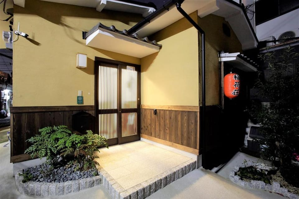 Kyomachiya Inari Sou - With traditional garden Vacation rental in Kyoto