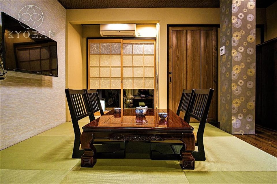Hinoki Garden View Bath Machiya - KYORAN KYOGETSU Vacation rental in Kyoto