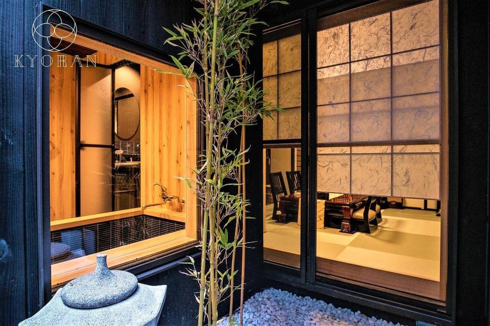 Hinoki Garden View Bath Machiya - KYORAN KYOGETSU Vacation rental in Kyoto