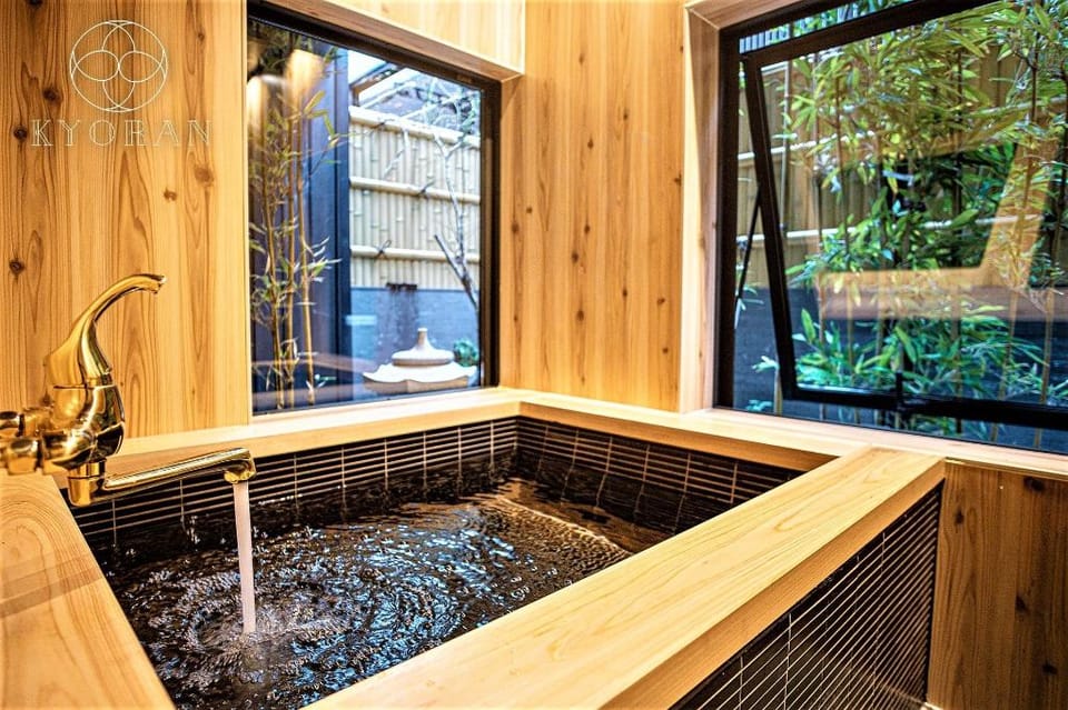 Hinoki Garden View Bath Machiya - KYORAN KYOGETSU Vacation rental in Kyoto