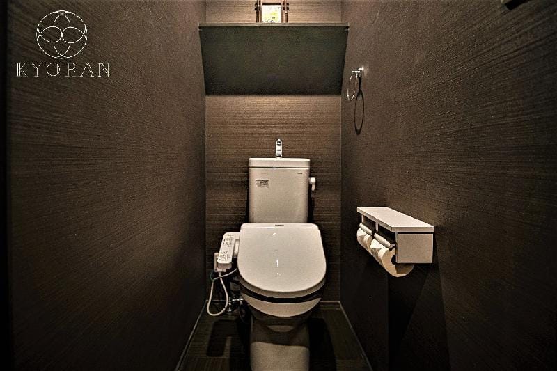 Open-air Shigaraki bath**- Sanjo Shiragawa Tei Vacation rental in Kyoto