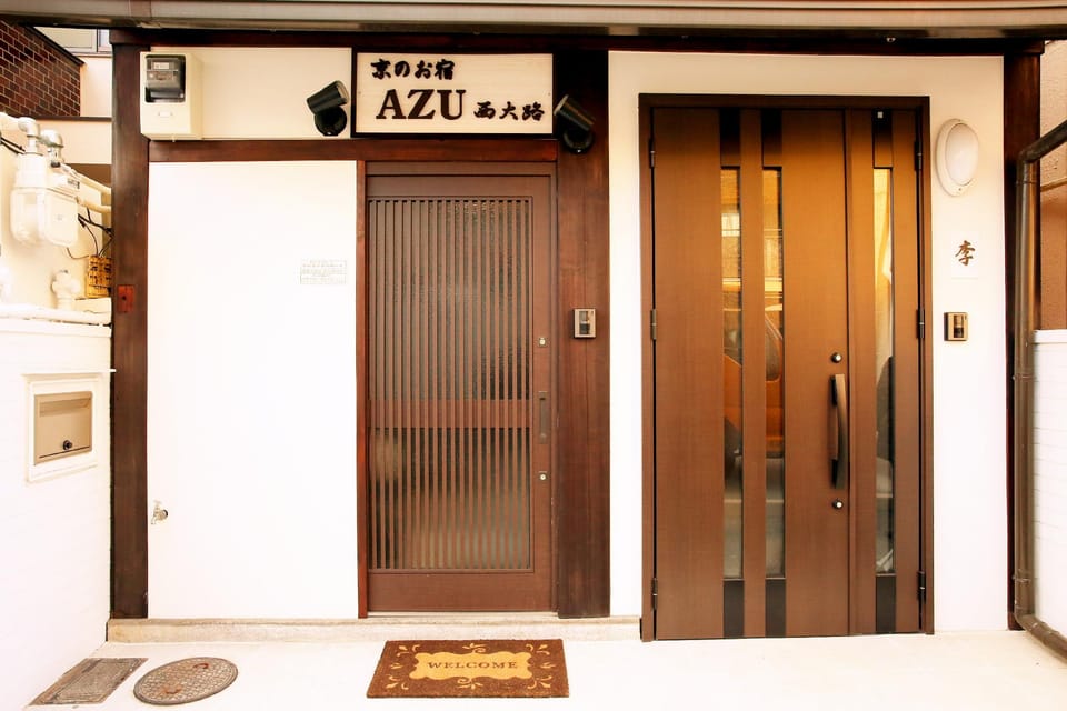 LUXURY House in Kyoto Nishioji Vacation rental in Kyoto