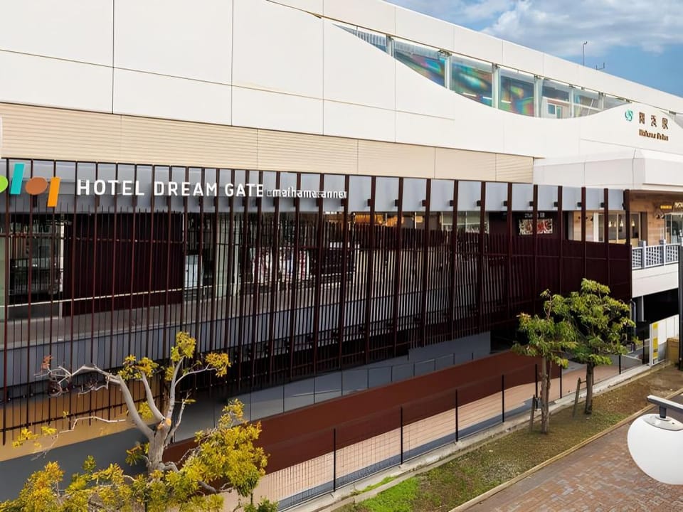 Hotel Dream Gate Maihama Annex Hotel in Chiba Prefecture