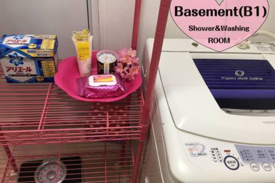 New open! Happy House A-1 Shinjuku 3 min station  Vacation rental in Shibuya