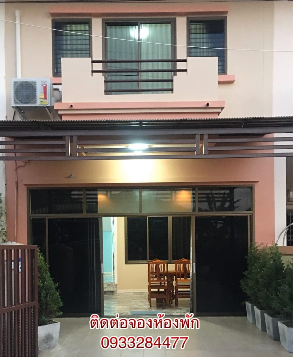 House for rent /day @ Sai Fon 2 Village Khon Kaen Vacation rental in Laos