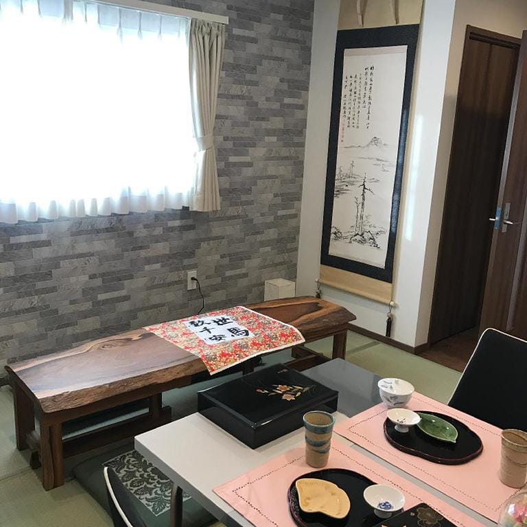 Ferie Nara Vacation rental in Japan