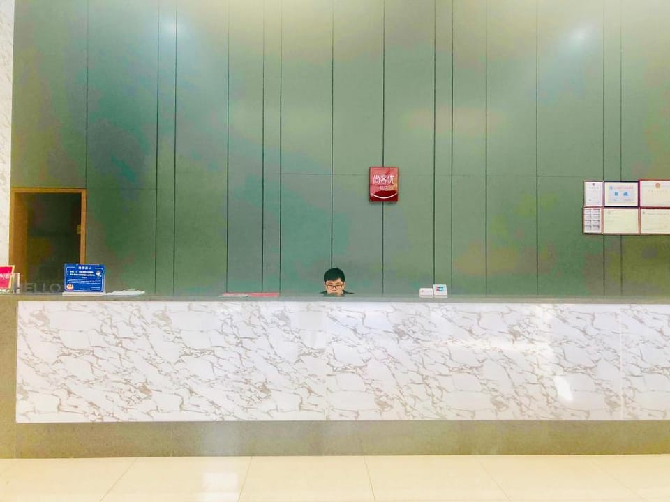Thank Inn Plus Guangdong Dongguan Zhongtang Town Daxinwei Road Hotel in Guangzhou