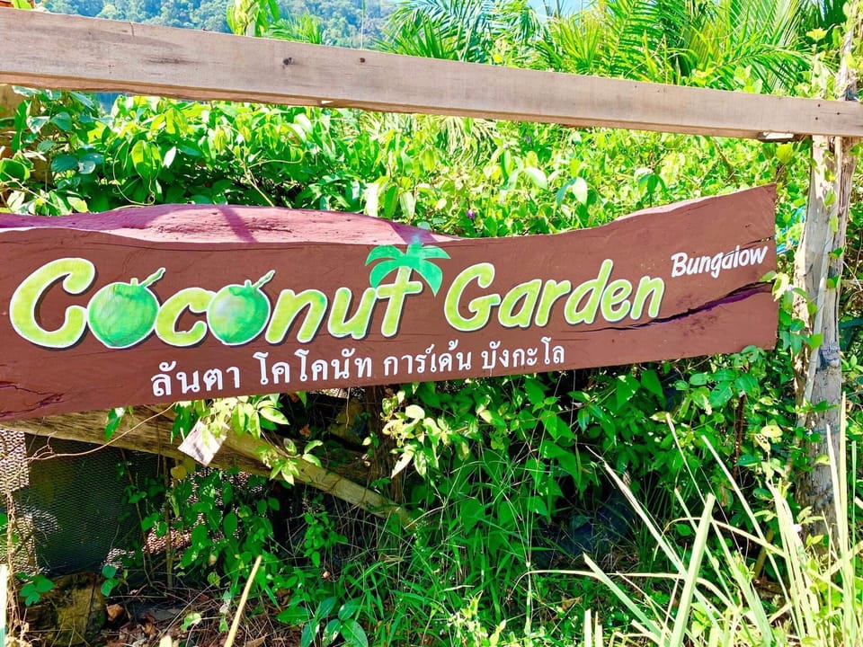 Garden coconut Nature House  Air Con2 Vacation rental in Krabi Changwat
