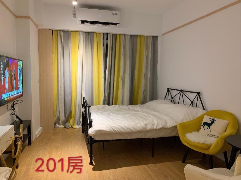Round House(1) Apartment in Fujian