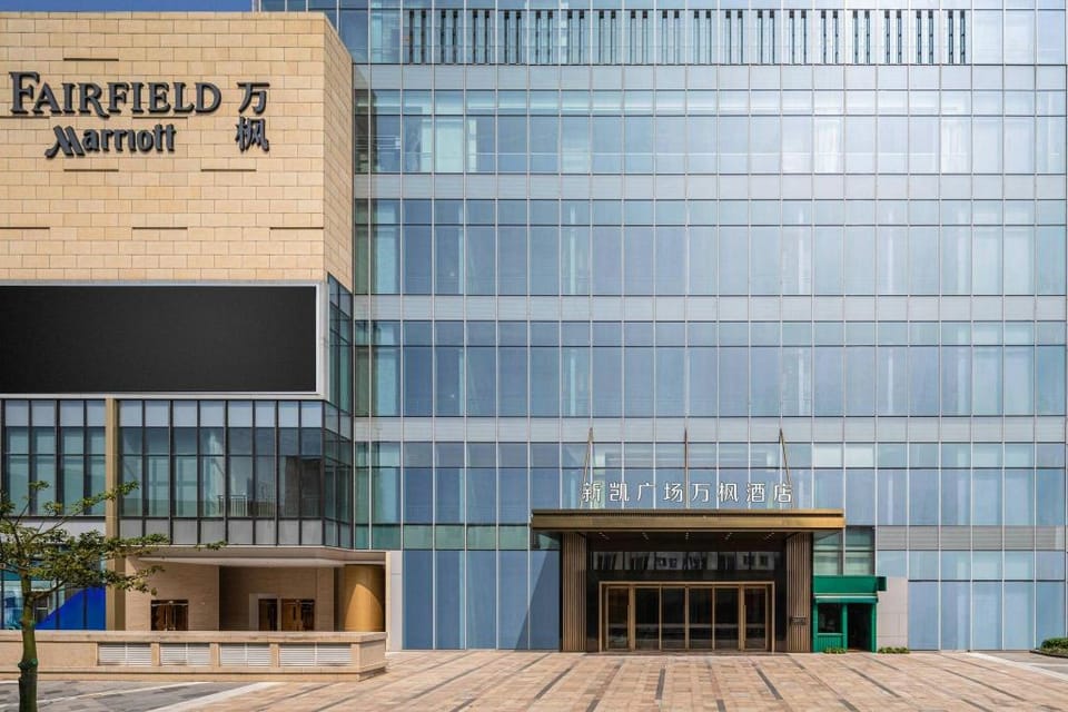 Fairfield by Marriott, Foshan, Nanhai Hotel in Guangzhou