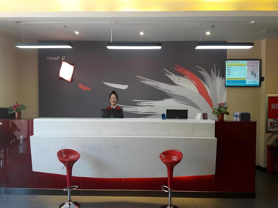 Thank Inn Plus Hotel Weifang Changle County Gem City Hotel in Shandong